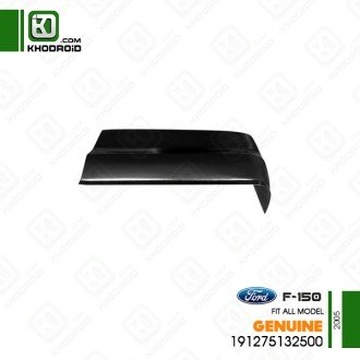 قوطی سرشاسی عقب سمت راننده فورد F-150و 2005 جنیون 191275132500