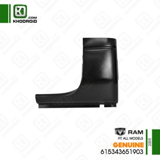 قوطی سرشاسی جلو سمت راننده دوج رام 2005 جنیون 615343651903