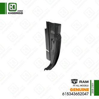 قوطی سرشاسی جلو سمت راننده دوج رام 2005 تا 2009 جنیون 615343652047