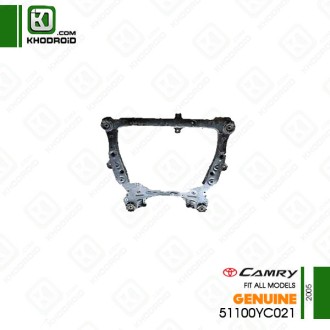 رام زیر موتور جلویی تویوتا کمری 2005 جنیون 51100YC021