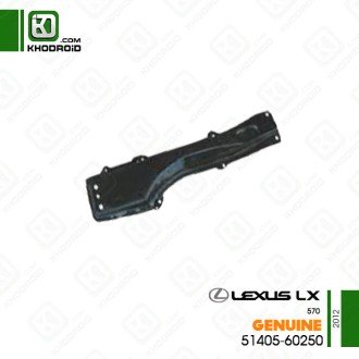 رام زیر موتور جلویی لکسوس LX570و 2012 جنیون 5140560250
