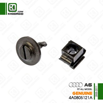 خار شاسی آئودی A6و 2005 تا 2011 جنیون 4a0805121a