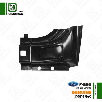 ستون عقب سمت شاگرد فورد F250و 2005 تا 2007 جنیون rrp1569