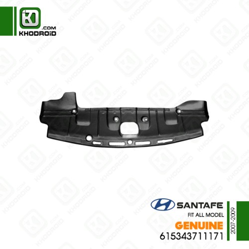 کاور زیر موتور هیوندای سانتافه 2007 تا 2009 جنیون 615343711171