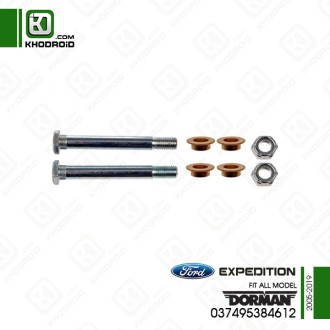 پیچ لولای درب فورد اکسپدیشن 2005 تا 2019 دورمن 037495384612