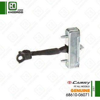 استپ درب جلو تویوتا کمری 2007 سمت شاگرد جنیون 6861006071
