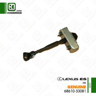 استپ درب جلو لکسوس ES350و 2009 سمت شاگرد جنیون 6861033081