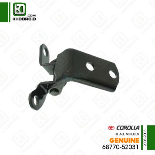 لولای پایینی درب عقب تویوتا کرولا 2005 تا 2008 سمت شاگرد جنیون 6877052031