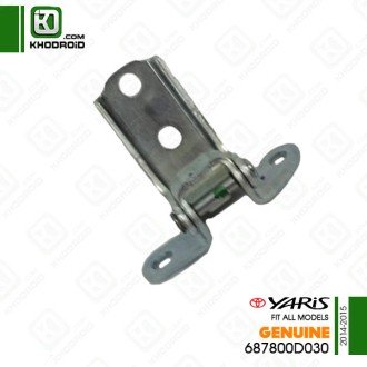 لولای پایینی درب عقب تویوتا یاریس 2014 تا 2015 سمت راننده جنیون 687800d030
