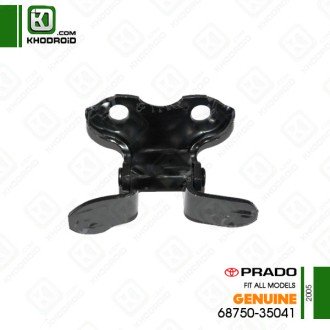 لولای بالایی درب عقب تویوتا پرادو 2005 سمت شاگرد جنیون 6875035041