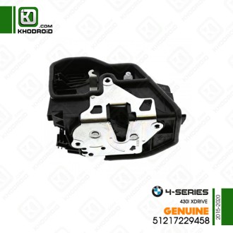 مکانیزم قفل درب جلو سمت شاگرد بی ام دبلیو 430i xdriveو 2015 تا 2020 جنیون 51217229458
