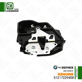 مکانیزم قفل درب جلو سمت شاگرد بی ام دبلیو 430i xdriveو 2015 تا 2020 جنیون 51217229458