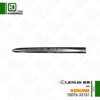 زه روی درب عقب لکسوس ES350و 2010 سمت راننده جنیون 7507633151