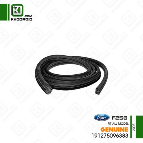 لاستیک دور دستگیره فورد F250و 2005 جنیون 191275096383