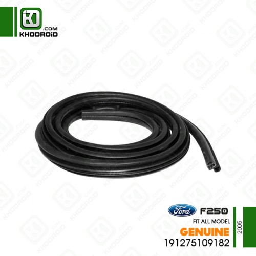 لاستیک دور دستگیره فورد F250و 2005 جنیون 191275109182