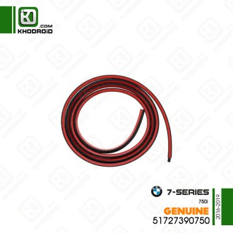 لاستیک دور دستگیره بی ام دبلیو 750iو 2016 تا 2019 جنیون 51727390750