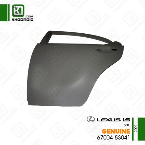 درب عقب لکسوس IS300و 2009 سمت راننده جنیون 6700453041