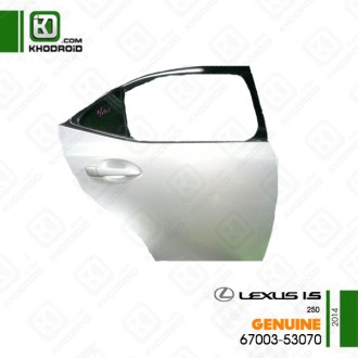 درب عقب لکسوس IS250و 2014 سمت شاگرد جنیون 6700353070