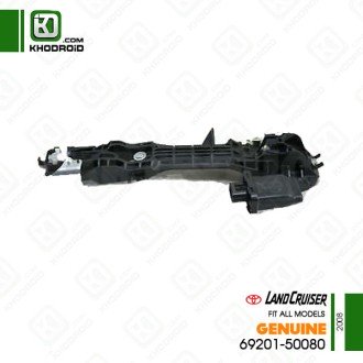 قاب دستگیره بیرونی جلو تویوتا لندکروز 2008 سمت شاگرد جنیون 6920150080