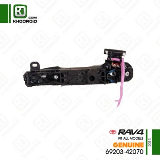 قاب دستگیره بیرونی عقب تویوتا RAV4و 2013 سمت شاگرد جنیون 6920342070