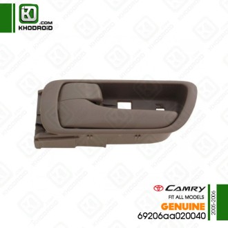 دستگیره داخلی جلو سمت راننده تویوتا کمری 2005 تا 2006 جنیون 69206aa020040