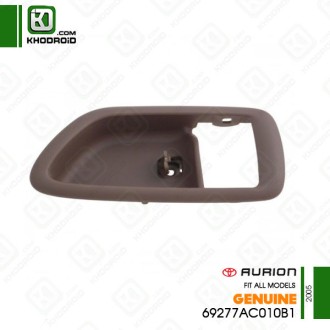 قاب دستگیره داخلی جلو سمت شاگرد تویوتا اریون 2005 جنیون 69277ac010b1
