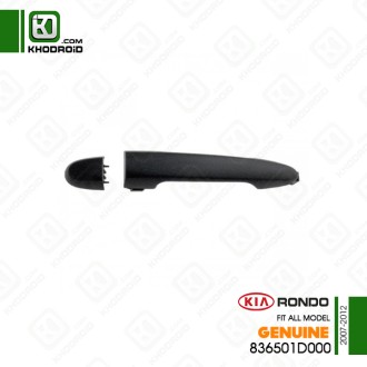 دستگیره بیرونی عقب سمت شاگرد کیا راندو 2007 تا 2012 جنیون 836501d000