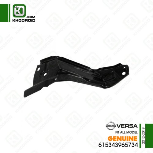 نگهدارنده گلگیر جلو نیسان ورسا 2012 تا 2019 سمت راننده جنیون 615343965734