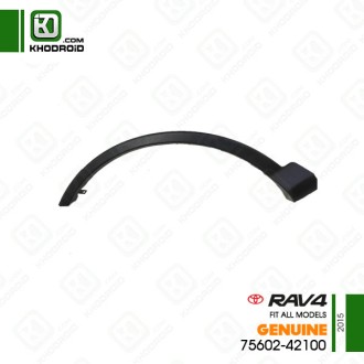 فلاپ دور گلگیر جلو تویوتا RAV4 و 2015 سمت راننده جنیون 7560242100