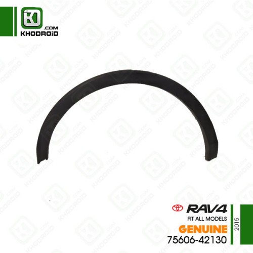 فلاپ دور گلگیر عقب تویوتا RAV4 و 2015 سمت راننده جنیون 7560642130