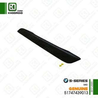 قاب بغل گلگیر جلو بی ام دبلیو 540i و 2017 تا 2020  سمت راننده 51747439013