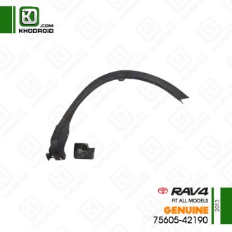 فلاپ دور گلگیر عقب تویوتا RAV4 و 2013 سمت شاگرد جنیون 7560542190