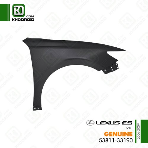 گلگیر جلو لکسوس ES 350و 2006 تا 2009 سمت شاگرد جنیون5381133190