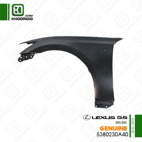 گلگیر جلو لکسوس GS 250/350 اسپرت 2015 تا 2019 سمت راننده جنیون5380230a40