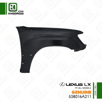 گلگیر جلو لکسوس LX و 2000 تا 2002 سمت شاگرد جنیون538016a211