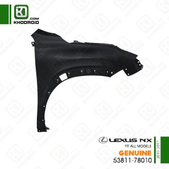 گلگیر جلو لکسوس NX و 2015 تا 2017 سمت شاگرد جنیون5381178010