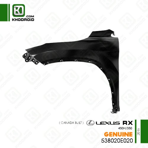 گلگیر جلو لکسوس RX350/450h و 2016 سمت راننده جنیون538020e020