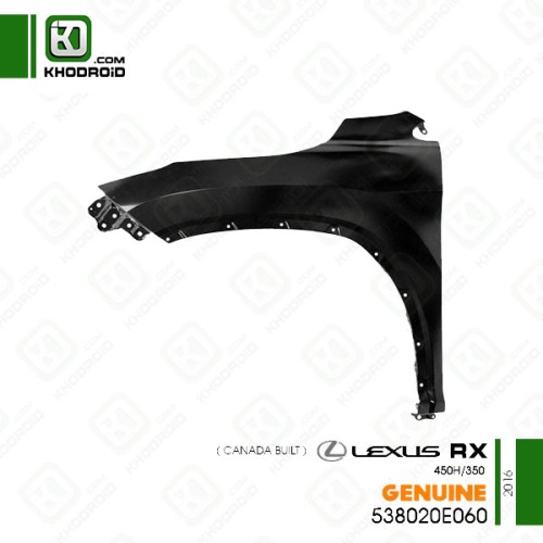 گلگیر جلو لکسوس RX350/450hو 2016 سمت راننده جنیون538020e060
