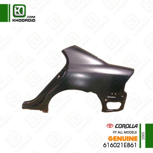 گلگیر عقب تویوتا کرولا 2005 سمت راننده جنیون 616021e861