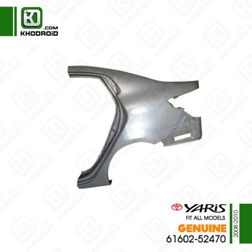 گلگیر عقب تویوتا یاریس هاچبک 2008 تا 2010 سمت راننده جنیون 6160252470