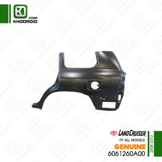 گلگیرعقب تویوتا لندکروز 2008 تا 2012 سمت راننده جنیون 6061260a00