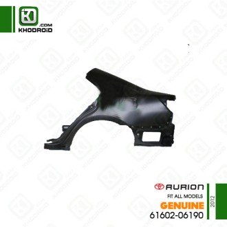 گلگیر عقب تویوتا اریون 2012 سمت راننده جنیون 6160206190