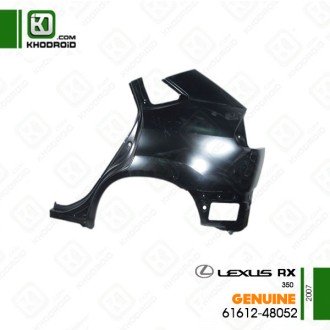 گلگیر عقب لکسوس RX350 و 2007 سمت راننده جنیون 6161248052