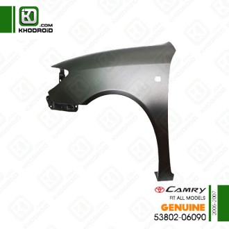 گلگیر جلو  تویوتا کمری 2055 تا 2007 سمت راننده جنیون 5380206090 