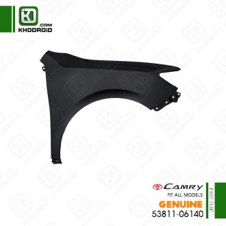 گلگیر جلو  تویوتا کمری 2012 تا 2014 سمت شاگرد جنیون 5381106140