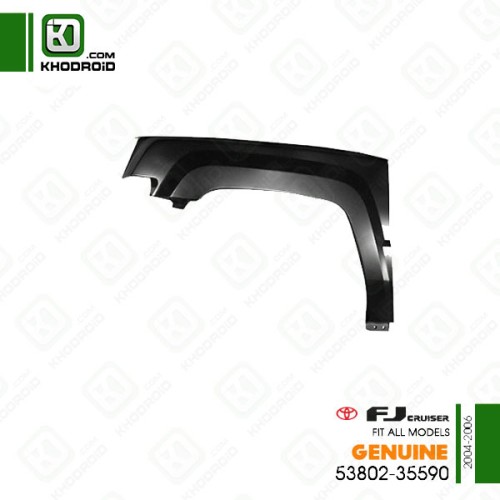 گلگیر جلو   تویوتا FJ CRUISER و 2004 تا 2006 سمت راننده جنیون 5380235590