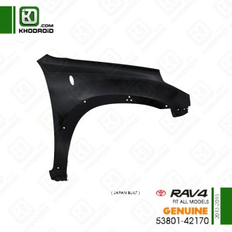 گلگیر جلو تویوتا RAV4و2013 تا 2015 سمت شاگرد جنیون5380142170