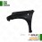 گلگیر جلو تویوتا RAV4و2013 تا 2015 سمت راننده جنیون5380242200