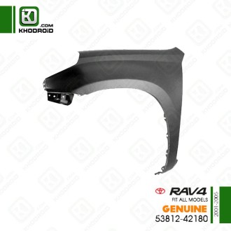 گلگیر جلو تویوتا RAV4و 2001 تا 2005 سمت راننده جنیون5381242180