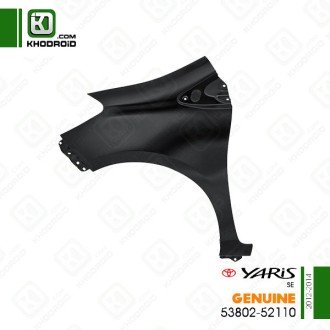 گلگیر جلو تویوتا یاریسSEو 2012 تا 2014  سمت راننده جنیون 5380252110